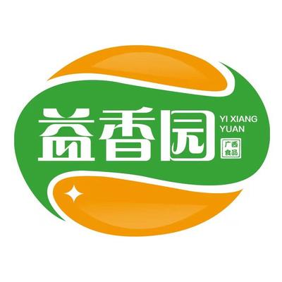 密封測(cè)試儀案例分享——廣西益香園食品有限公司
