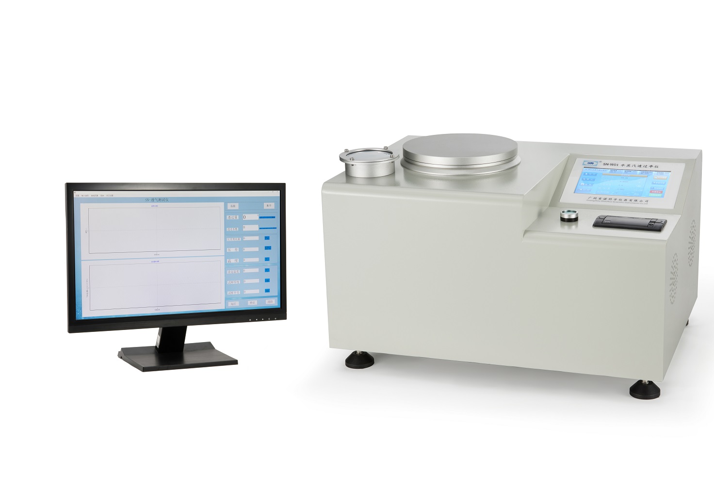 食品包裝WVTR測試儀