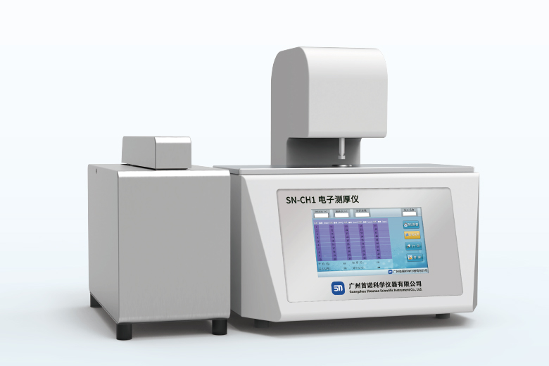 電子測(cè)厚儀