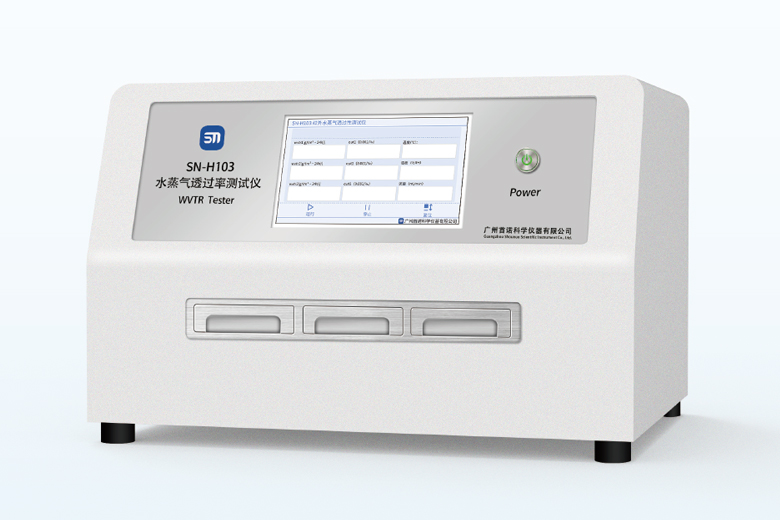 水蒸氣透過(guò)率測(cè)試儀