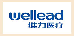 合作伙伴—維力醫(yī)療