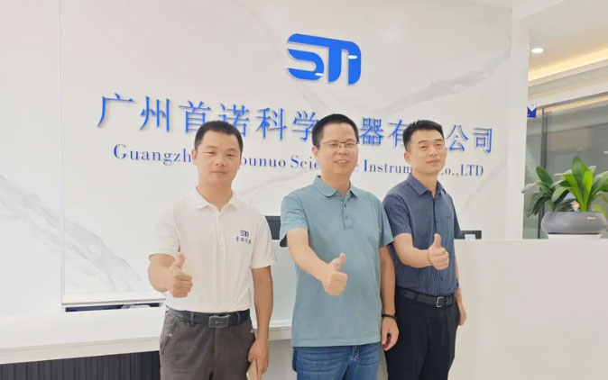 中國包裝聯(lián)合會(huì)電子委副秘書長陽銘蒞臨廣州首諾參觀交流