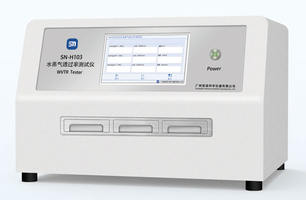 水蒸氣透過率測試儀：杯式法與紅外法，企業(yè)該如何精準選擇？