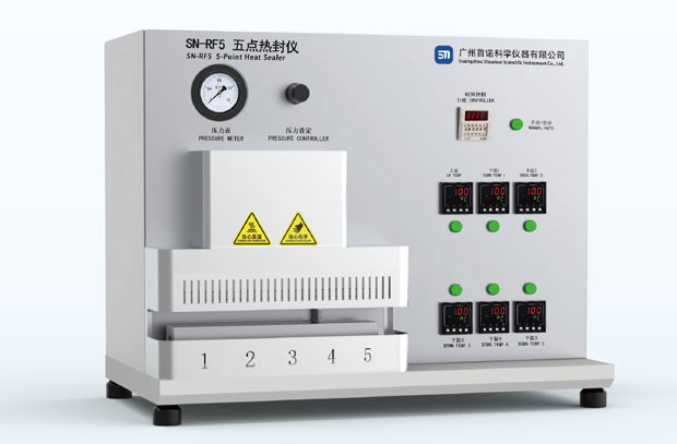 五點熱封儀 vs 常規(guī)熱封儀：為何專業(yè)實驗室都選它？