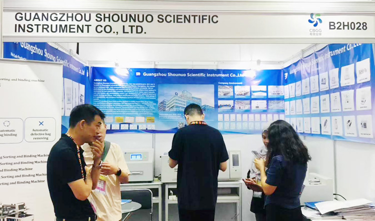 深化東南亞布局，廣州首諾科于2025年印尼國(guó)際包裝展展示尖端包裝解決方案