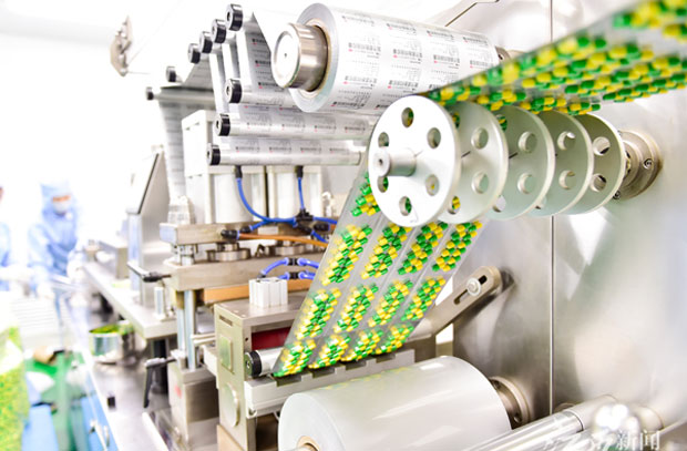 藥包材生產(chǎn)質(zhì)量如何精準(zhǔn)把控？看廣州首諾如何賦能藥包材企業(yè)卓越之路