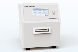 Gas Transmission Rate Tester