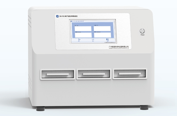  氧氣透過率測(cè)試儀