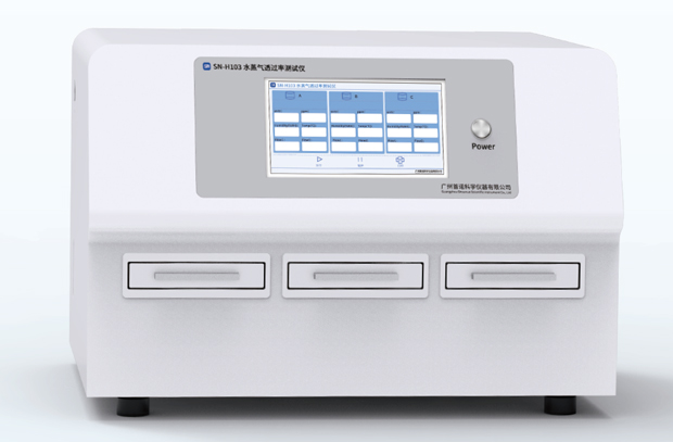 水蒸氣透過率測試儀